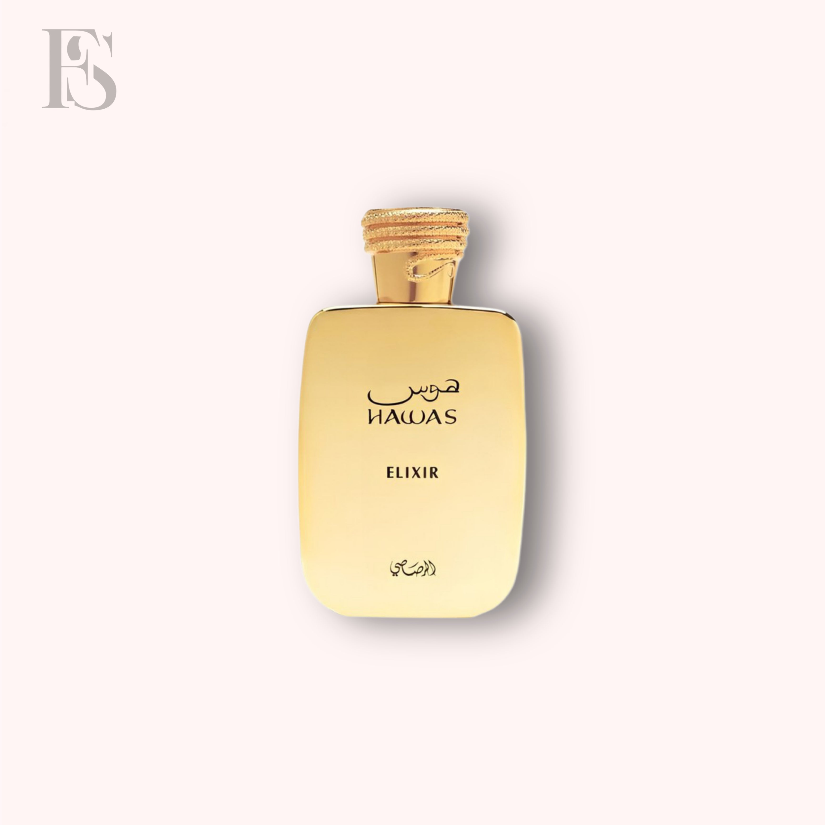 Hawas Elixir
