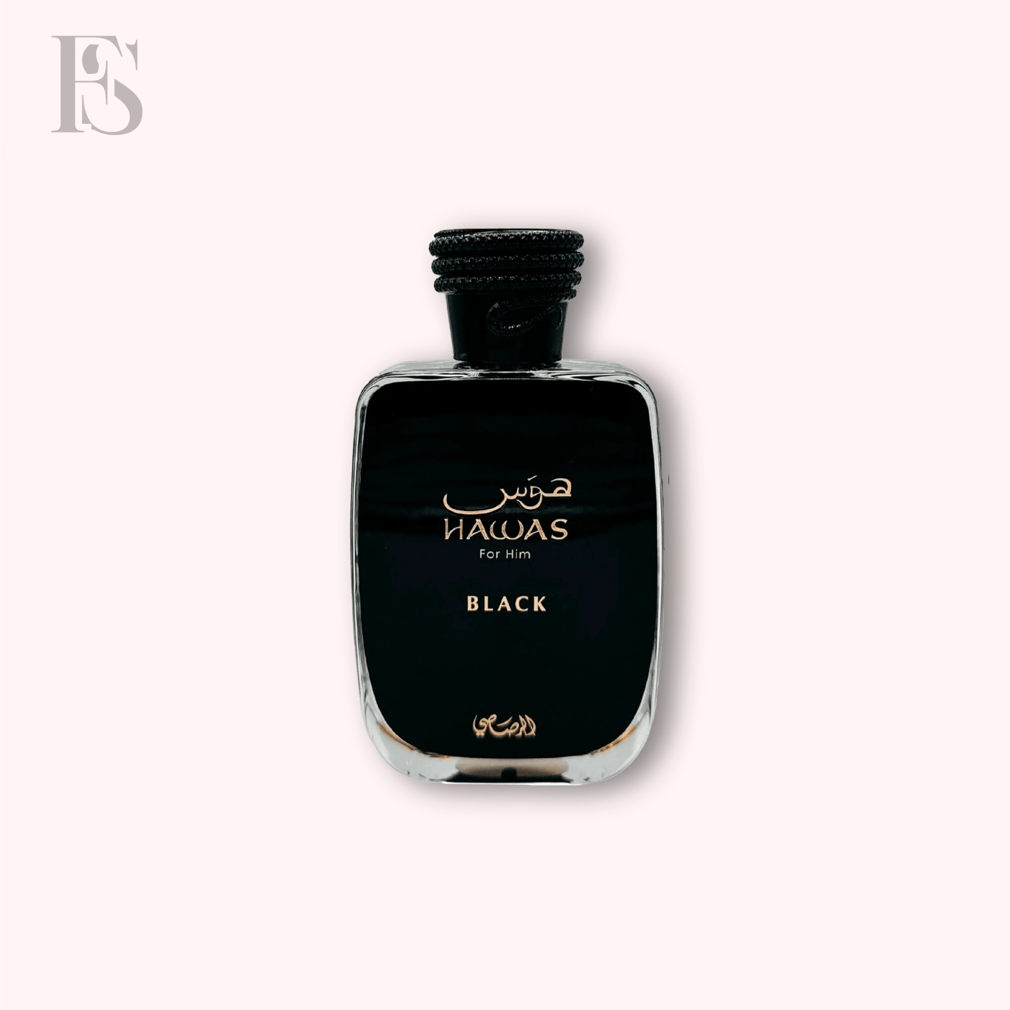 Hawas Black