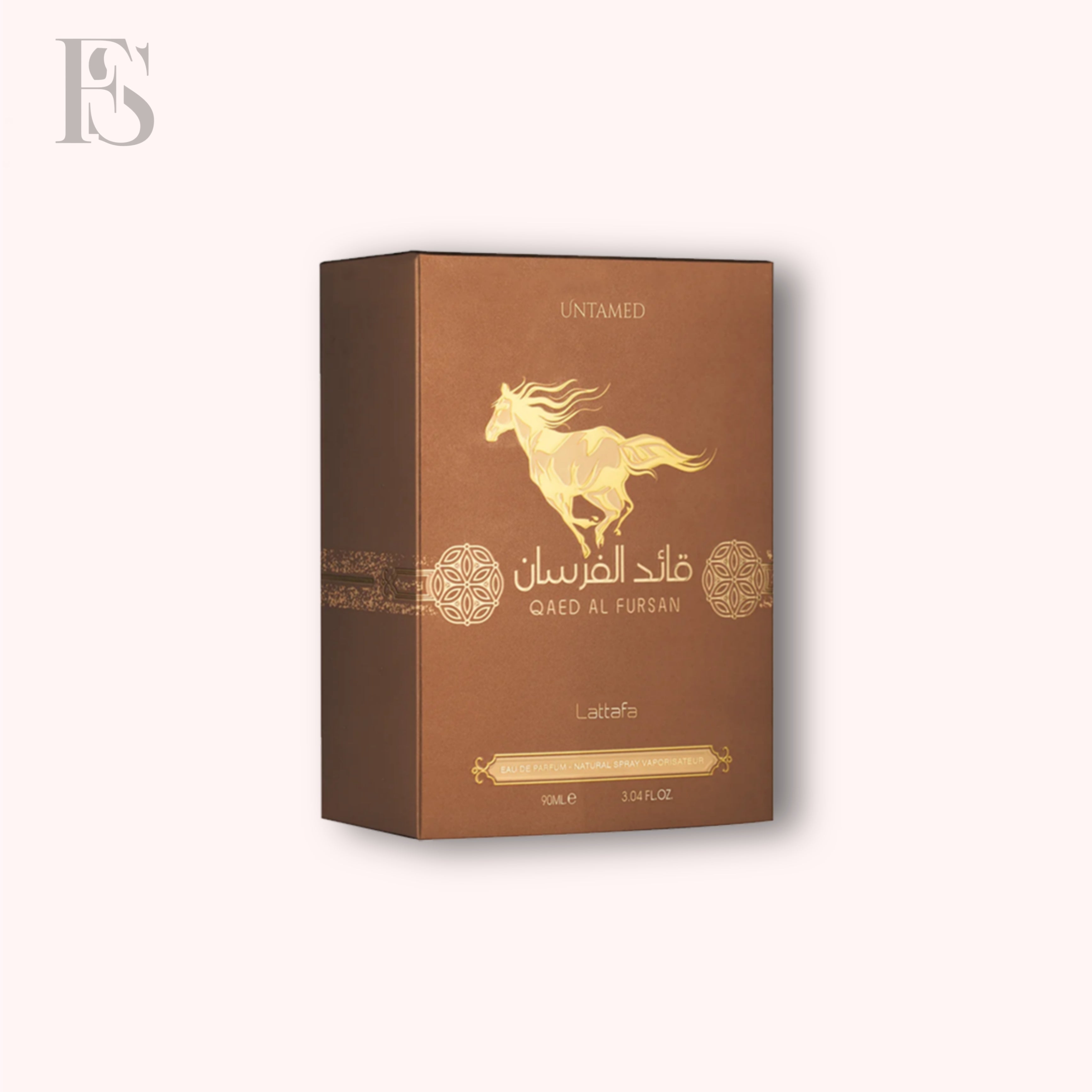 Qaeed Al Fursan Untamed