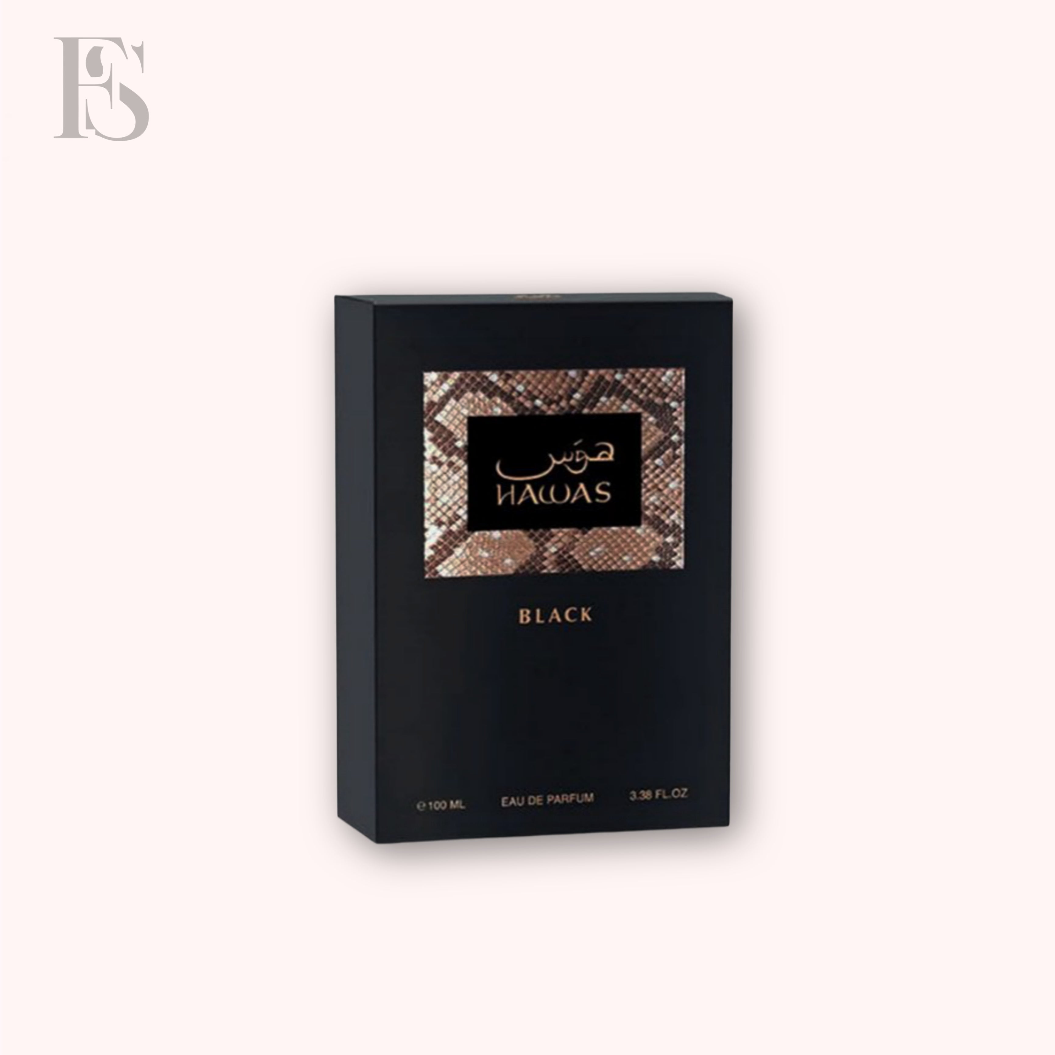 Hawas Black